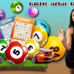 Prediksi Jitu Keluaran Sydney Rahasia Jackpot Togel Online Resmi